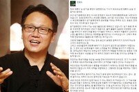 더민주 민병두, ‘잠룡’ 반기문에 “‘태풍의 눈’ 아냐… 더민주 집권할 것”