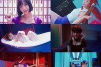 EXID 컴백 D-1, 뮤직 비디오 티저 영상 최초 공개