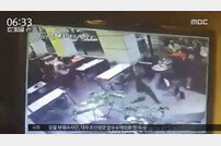 이스라엘 텔아비브 중심가서 총격 사건, CCTV현장보니…아수라장