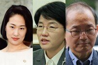 국민의당, 김수민 박선숙 기소시 ‘당원권 정지’… 安 “뼈아픈 책임 통감”