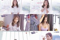 ‘운동돌’ 조현영, 탄탄 섹시 몸매 위한 운동법 대공개
