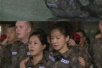 [TV체크] ‘진사’ 센 언니 서인영도 한방에 무너뜨린 공포의 야간 비상훈련