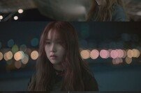 [신곡이DA:다] ‘데뷔’ 권진아, 애절한 감성… 가을 발라드 ‘끝’