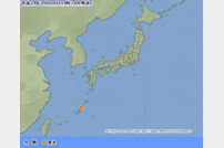 日 가고시마 남부서 규모 5.7 지진… 쓰나미 우려 없어