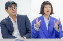 ‘언슬’ 횽진경 “또 일이 커지는거 아니냐”…‘홍진경 쇼’ 본격 제작 돌입