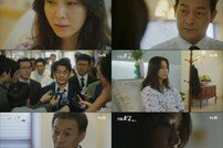 [TV북마크] ‘THE K2’ 보디가드 액션으로 여심 초토화…자체 최고시청률