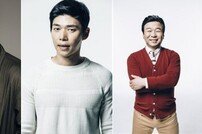 정만식-지승현-김병춘, 한아름컴퍼니와 전속 계약…“전폭적 지원”