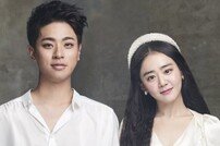 박정민-문근영, 역대 가장 섹슈얼한 로미오와 줄리엣이 온다