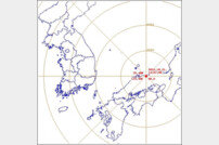 일본 지진 발생, 돗토리현에 규모 6.6…우리나라 피해 없어