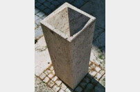 “피라미드 VS 구멍”… 해외에서 논란 중인 사진, 어떻게 보이나요?