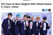 [월드와이드 BTS②] 美 빌보드도 인정한 글로벌 아이돌