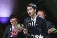 [동아포토]송중기, 대중문화예술상 대통령표창 수상