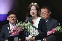 [동아포토]송혜교, 대중문화예술상 대통령표창 수상