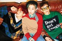 EXO-CBX, 오늘(29일) 밤 12시 타이틀 곡 ‘Hey Mama!’ 뮤비 티저 공개