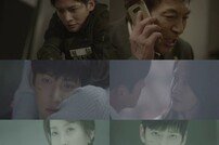 ‘THE K2’ 지창욱-송윤아의 심장 쫄깃한 ‘위험한 케미’…최고의 1분