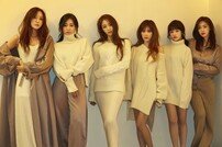 티아라, 재킷 티저 이미지 공개… 1년 3개월 만에 ‘컴백’