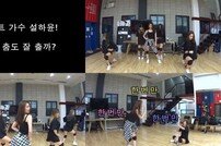설하윤, 걸크러시 댄스 영상 공개… 놀라운 실력