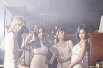 ‘컴백’ 마마무, 신곡 ‘데칼코마니’ 화이트 티저 공개 ‘청순+섹시’