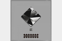 소년24, 0시 디지털 싱글 ‘E’ 음원-뮤비 공개