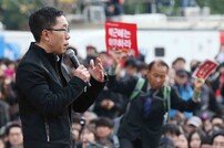 [광화문 집회] 다시 광장에 선 김제동, 시민들과 축제 즐기듯 진행