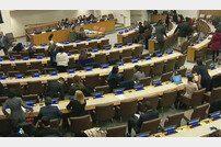 유엔 북한 인권결의안 채택, “김정은 처벌 대상 포함”