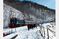 유럽 겨울여행의 절정, 시베리아 횡단열차 여행 어때요