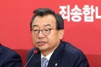 이정현, 추미애 ‘식수 공급 중단 발언’에 “대통령 말려 죽이겠다는 말이냐”