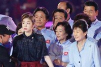 [국경원의 외장하드] 김연아-박근혜 대통령 악수 논란, 사진으로 확인하시죠