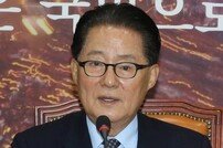 박지원 “아무것도 모른다던 김기춘은 법 미꾸라지”