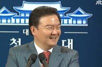 민경욱 “세월호 브리핑 웃음, 비신사적 편집이다” 입장