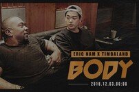 에릭남X팀발랜드 ‘BODY’, 2016MAMA 공개…3일 발표