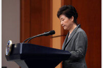 박근혜 대통령 3차 대국민담화 “임기 단축 포함 진퇴 국회에 맡기겠다”