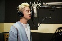 김준수, ‘불야성’ OST ‘길’ 참여… 감성 발라드