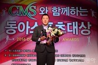 KIA 최형우, ‘시상식 독식’ 잊고 2017 모드로!