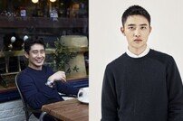 신하균-도경수, 영화 ‘7호실’ 캐스팅 확정… 촬영 돌입