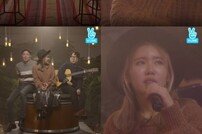 수란, V앱 ‘오르골 라이브’ 진행… 음악으로 ‘따뜻한 위로’