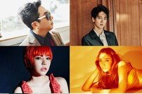 SM 측 “‘너의 목소리’ 음원 수익 기부…30일 공개” [공식]