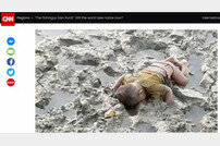 ‘제2의 크루디’16개월 로힝야족 난민 아기 사망 사진 ‘충격’