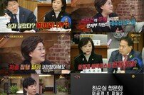 ‘아궁이’ 박범계 의원, 최순실 청문회 때 뿜었던 진짜 이유 밝힌다