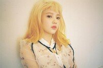 “설레고 긴장돼”…조이, ‘그녀는 거짓말을…’로 배우 데뷔 [공식입장]