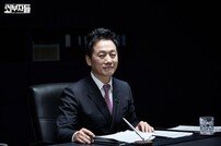 ‘외부자들’ 정봉주, 탄핵열차 시간표 공개 “3월 둘째 주 될 것”