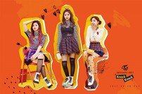 “예쁜 악동”…트와이스 나연·사나·쯔위, 유닛 티저 공개