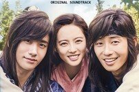 “드라마 여운 계속돼”…‘화랑’ OST 스페셜, 21일 공개 [공식]