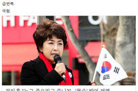 오늘 박 대통령 탄핵심판 선고, 이승환 “극우인사의 극단적 발언. 극혐”