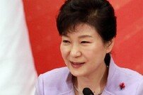 [박근혜 파면] 북한도 파면 소식 보도…이례적 속보
