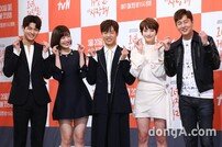 ‘그거너사’ 이현우♥조이, 위기의 tvN 로맨스 구원할까 [종합]