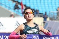 2시간32분20초 국내 여자 우승 김성은 “내 최고기록 못깨 아쉽다”