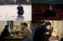 가히 홍상수 뮤즈…‘밤의 해변에서 혼자’를 이끄는 김민희