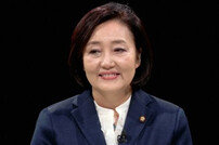 ‘선거법 위반 혐의’ 박영선 의원, 1심서 70만원 벌금형 선고유예