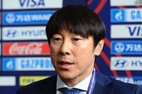 [한국 에콰도르] ‘韓 축구 희망’ 신태용호, 슈틸리케호 아픔 씻겨줄까